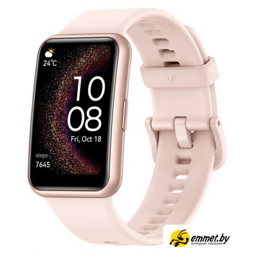 Умные часы Huawei Watch FIT Special Edition (туманно-розовый)