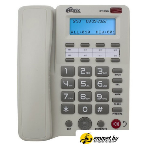 Проводной телефон Ritmix RT-550 (белый)