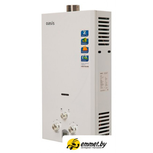 Газовая колонка Oasis Turbo 20 TUR