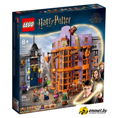 Конструктор LEGO Harry Potter 76422 Косой Переулок: Всевозможные волшебные вредилки