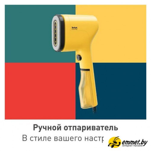 Отпариватель Tefal Pure Pop DT2026E1