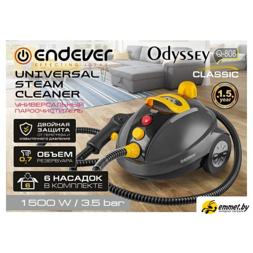 Пароочиститель Endever Odyssey Q-808