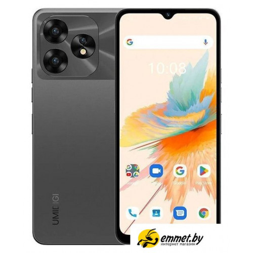 Телефон Umidigi A15 8GB/256GB (черный)