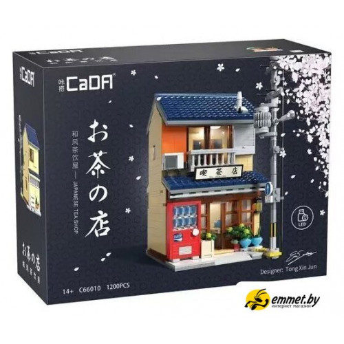 Конструктор CaDa Japanese Kissaten Shop C66010W
