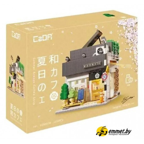 Конструктор CaDa Japanese Summer Coffee House C66007W