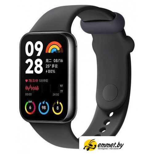 Фитнес-браслет Xiaomi Smart Band 8 Pro M2303B1 (серый, с черным силиконовым ремешком, китайская версия)