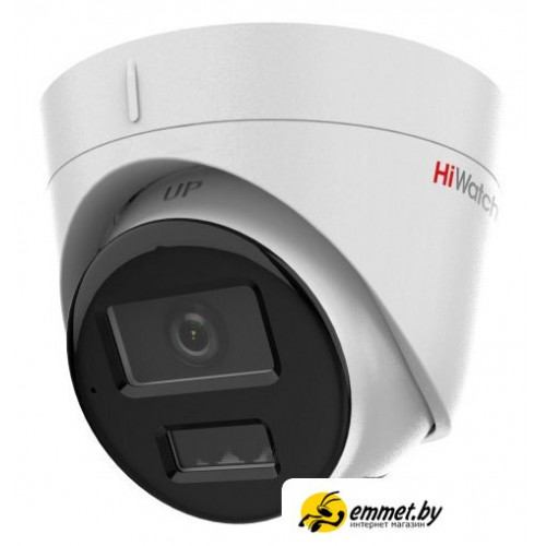 IP-камера HiWatch DS-I253M(C) (4 мм)