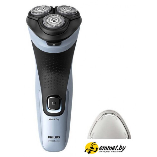 Электробритва Philips X3003/00