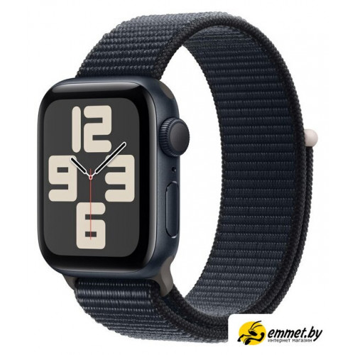 Умные часы Apple Watch SE 2 40 мм (алюминиевый корпус, полуночный/полуночный, нейлоновый ремешок)