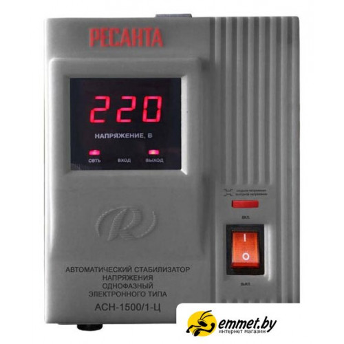 Стабилизатор напряжения Ресанта АСН-1500/1-Ц