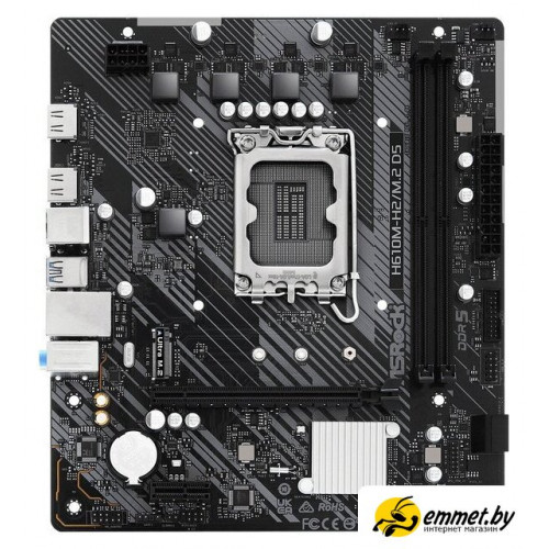 Материнская плата ASRock H610M-H2/M.2 D5