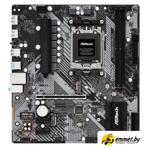 Материнская плата ASRock B650M-H/M.2+