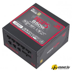 Блок питания Redragon RGPS-850W 70489