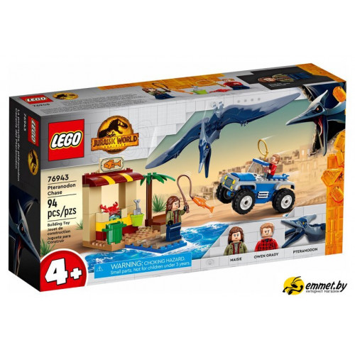 Конструктор LEGO Jurassic World 76943 Погоня за птеранодоном