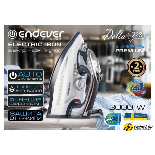 Утюг Endever Delta-228