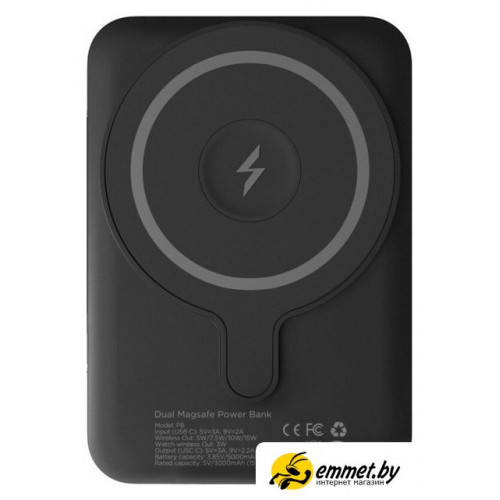 Внешний аккумулятор VLP Dual MagSafe Power Bank (черный)