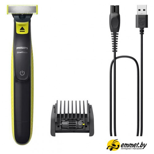 Триммер для бороды и усов Philips OneBlade Face QP2724/20