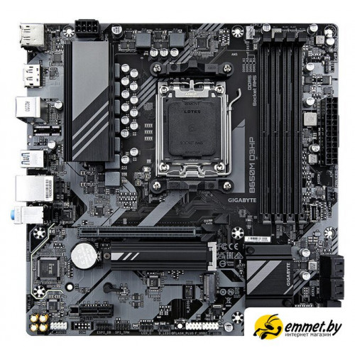 Материнская плата Gigabyte B650M D3HP (rev. 1.x)
