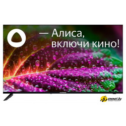 Телевизор StarWind SW-LED50UG403 Телевизор StarWind SW-LED50UG403