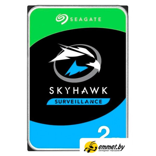 Жесткий диск Seagate Skyhawk Surveillance 2TB ST2000VX016