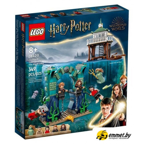 Конструктор LEGO Harry Potter 76420 Турнир трех волшебников: Черное озеро