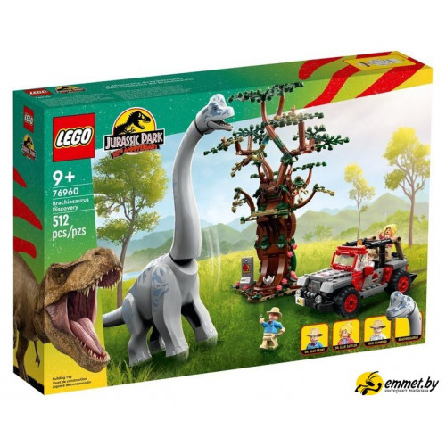 Конструктор LEGO Jurassic World 76960 Встреча с Брахиозавром