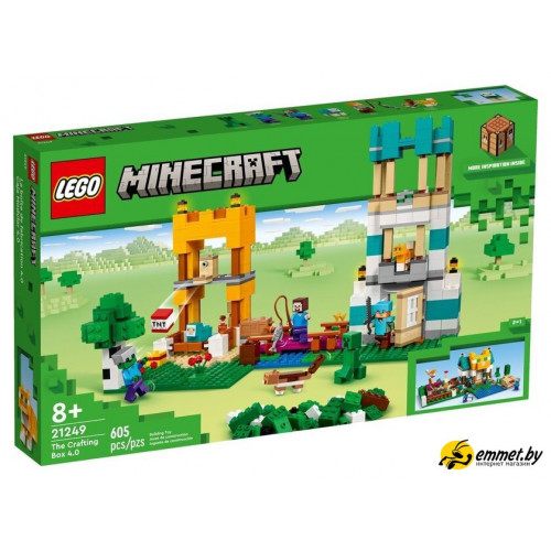 Конструктор LEGO Minecraft 21249 Ящик для крафта 4.0