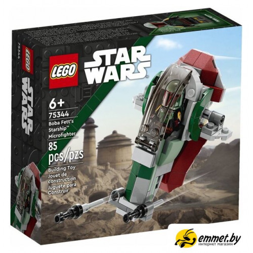 Конструктор LEGO Star Wars 75344 Звездолет Бобы Фетта
