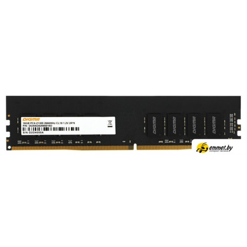 Оперативная память Digma 16ГБ DDR4 2666 МГц DGMAD42666016D