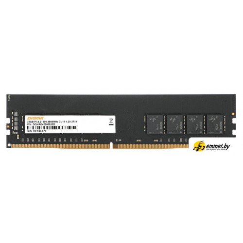 Оперативная память Digma 32ГБ DDR4 2666 МГц DGMAD42666032D