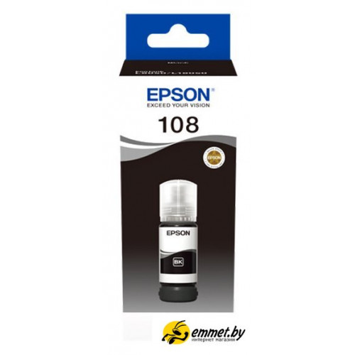 Чернила Epson 108 C13T09C14A