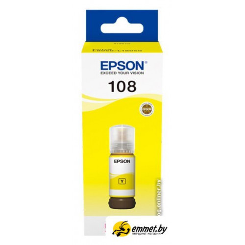 Чернила Epson 108 C13T09C44A