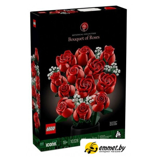 Конструктор LEGO Icons 10328 Букет роз