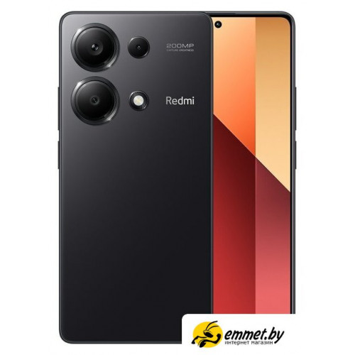 Телефон Xiaomi Redmi Note 13 Pro 4G 8GB/128GB с NFC международная версия (полун