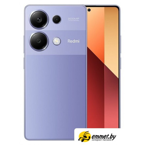 Телефон Xiaomi Redmi Note 13 Pro 4G 8GB/256GB с NFC международная версия (лаван