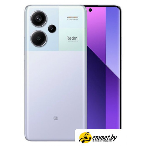 Redmi Note 13 Pro+ 5G 12GB/512GB с NFC международная версия (фио