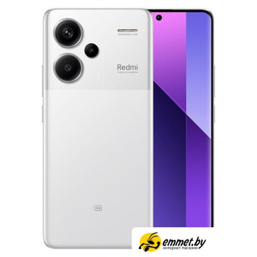 Телефон Xiaomi Redmi Note 13 Pro+ 5G 8GB/256GB с NFC международная версия (лунный белый)