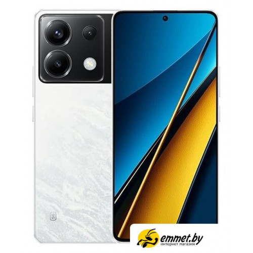 Телефон POCO X6 12GB/256GB с NFC международная версия (белый)