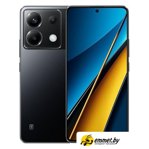 Телефон POCO X6 12GB/256GB с NFC международная версия (черный)