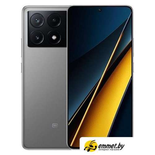 Телефон POCO X6 Pro 12GB/512GB с NFC международная версия (серый)