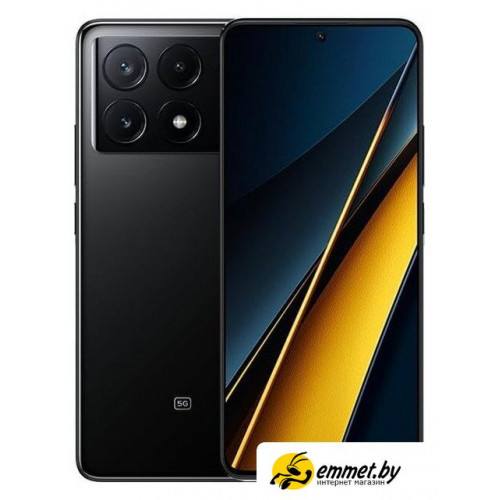 Телефон POCO X6 Pro 12GB/512GB с NFC международная версия (черный)