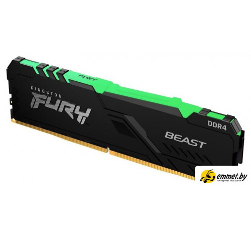 Оперативная память Kingston FURY Beast RGB 8ГБ DDR4 3600 МГц KF436C17BB2A/8