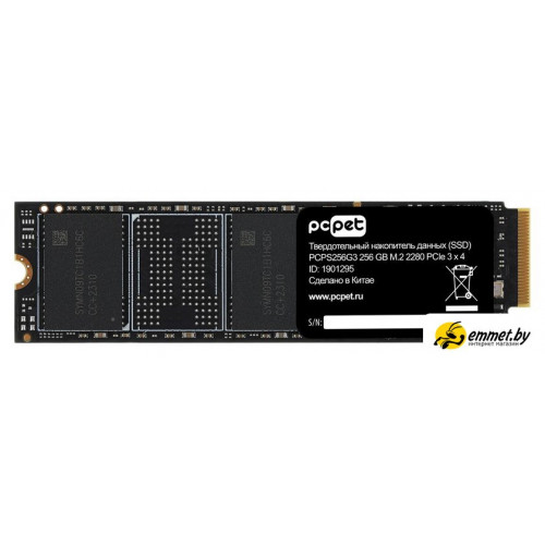 SSD PC Pet PCPS256G3 256GB