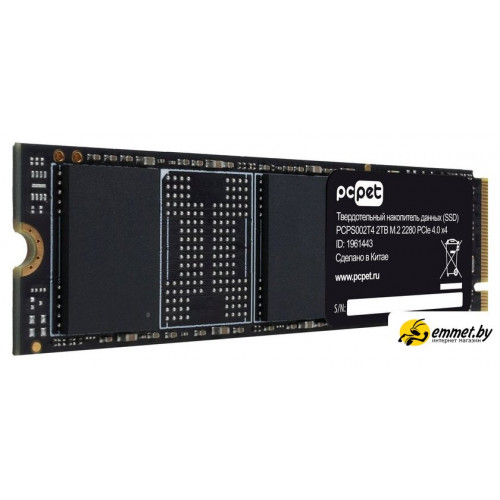 SSD PC Pet PCPS002T4 2TB