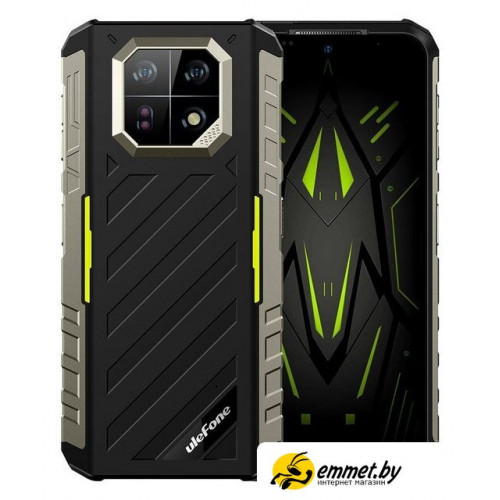 Телефон Ulefone Armor 22 8GB/256GB (зеленый)
