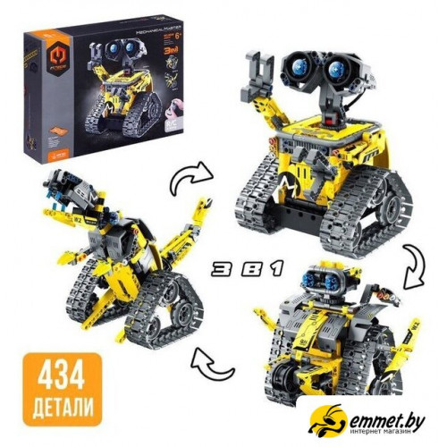 Конструктор Sima-Land Робот пришелец 8039 9631449