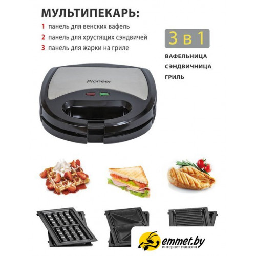 Многофункциональная сэндвичница Pioneer SM302D