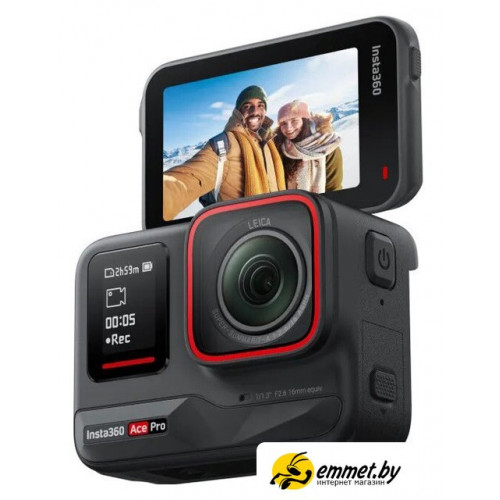 Экшен-камера Insta360 Ace Pro
