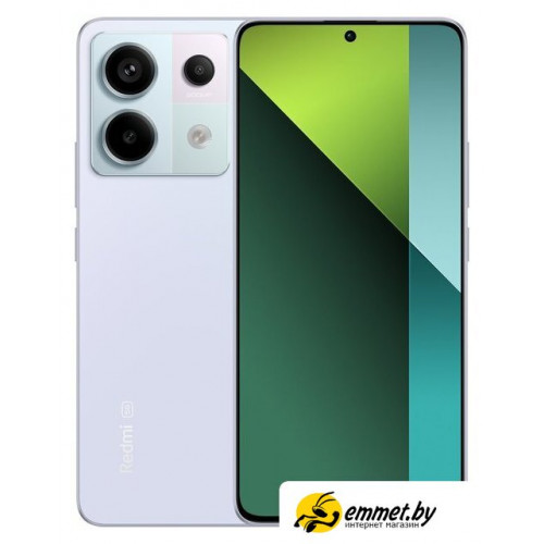 Телефон Xiaomi Redmi Note 13 Pro 5G 8GB/256GB с NFC международная версия (фиоле