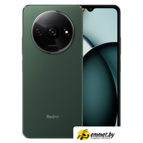Телефон Xiaomi Redmi A3 4GB/128GB международная версия (зеленый лес)